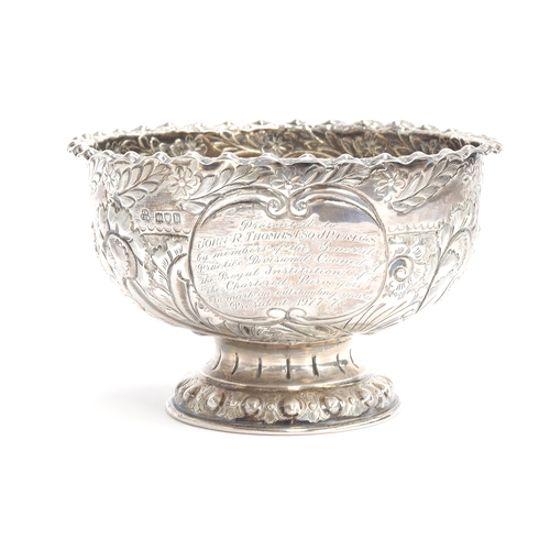 204 - A Victorian chased silver trophy bowl, with later engraved cartouche, by Wakely & Wheeler, London 18... 