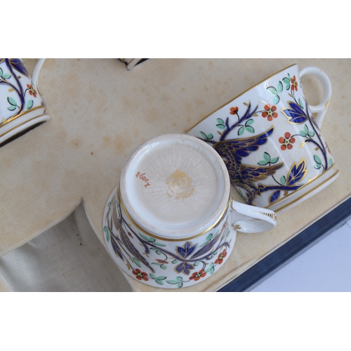 246 - A rare Royal Worcester cased coffee service c.1940, in the 'Independence 1776' pattern, based on an ... 