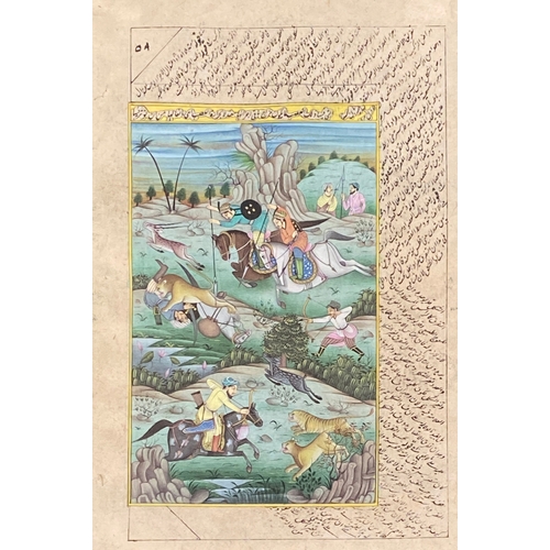 270 - A 19th century Mughal manuscript depicting a tiger hunt, gouache on paper, 30.5x20cm