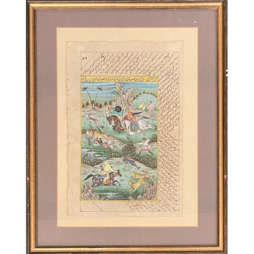 270 - A 19th century Mughal manuscript depicting a tiger hunt, gouache on paper, 30.5x20cm