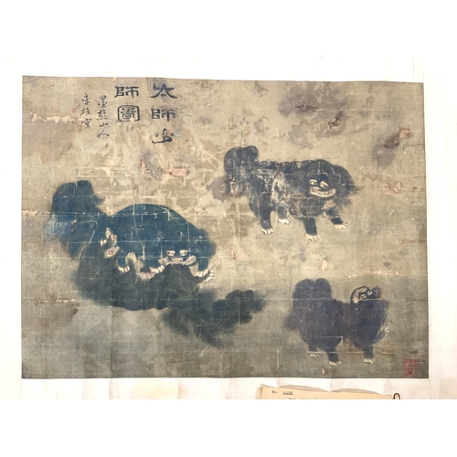 258 - A Chinese scroll painting depicting foo lions playing, labelled 'Sung: 960-1279, Artist: Li Hsun, na... 