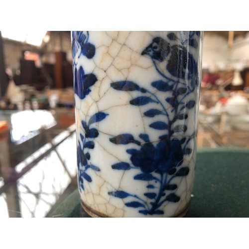 111 - Three Chinese blue and white crackle glaze lidded vases, two covers AF; together with a small matchi... 