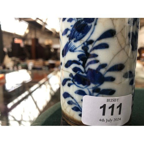 111 - Three Chinese blue and white crackle glaze lidded vases, two covers AF; together with a small matchi... 