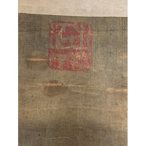 258 - A Chinese scroll painting depicting foo lions playing, labelled 'Sung: 960-1279, Artist: Li Hsun, na... 