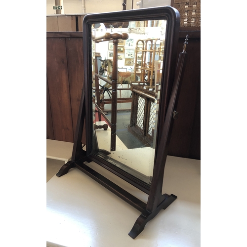 672 - A adjustable dressing mirror in 18th century style, with bevelled plate, 55cmH