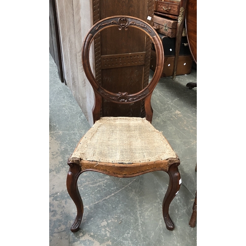 697 - A set of six Victorian balloon back dining chairs (one af); together with a further balloon back cha... 