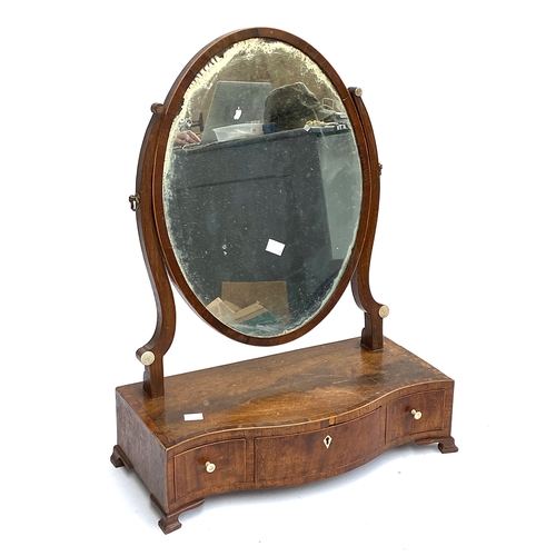 1292 - A George III mahogany serpentine box mirror, with three drawers, 43cmW