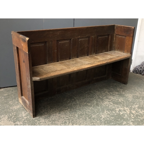 1361 - A small oak Victorian church pew, 150cmW