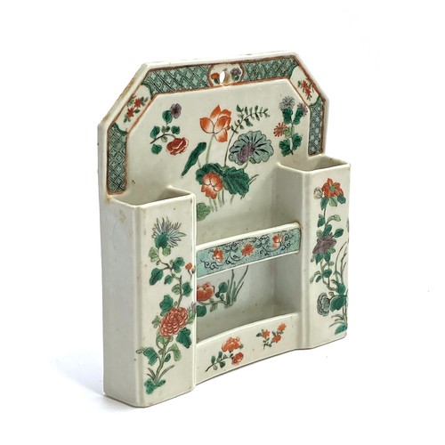 215 - A Chinese porcelain famille verte letter/brush stand, decorated with chrysanthemums and peonies, 20c... 