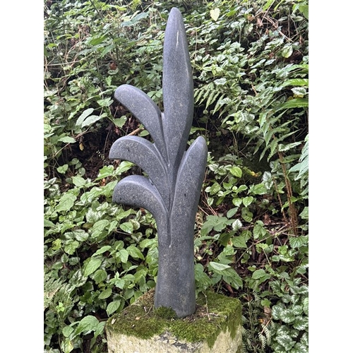 9 - Shona stone sculpture with or without stone plynth, artist unknown