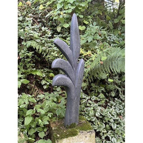 9 - Shona stone sculpture with or without stone plynth, artist unknown