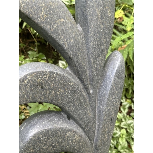 9 - Shona stone sculpture with or without stone plynth, artist unknown