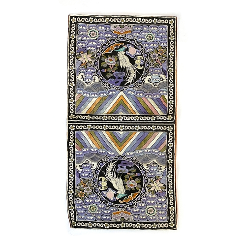 223 - A pair of Chinese Qing dynasty rank badges depicting a silver pheasant atop a rock, surrounded by ba... 