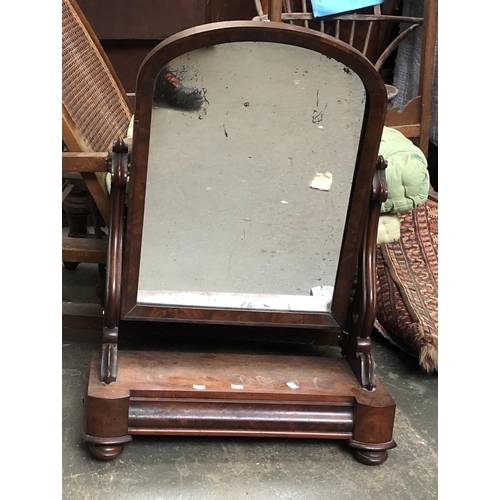 1208 - A large Victorian domed toilet mirror with single drawer, 85cmH