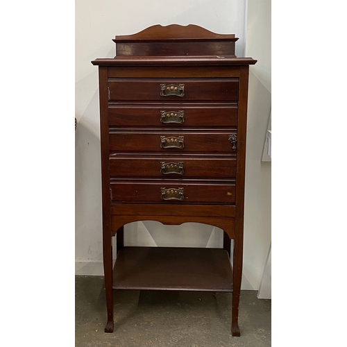 1267 - An Edwardian mahogany music cabinet, converted to open as a cupboard