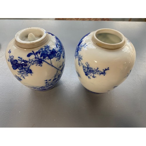 487 - A quantity of blue and white porcelain to include Chinese twin handled jar decorated with precious o... 