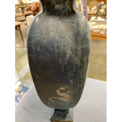 156 - A late Victorian Martin Brothers stoneware vase of tapering form (chipped), decorated with dragons o... 