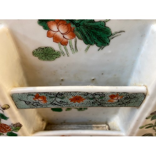 215 - A Chinese porcelain famille verte letter/brush stand, decorated with chrysanthemums and peonies, 20c... 