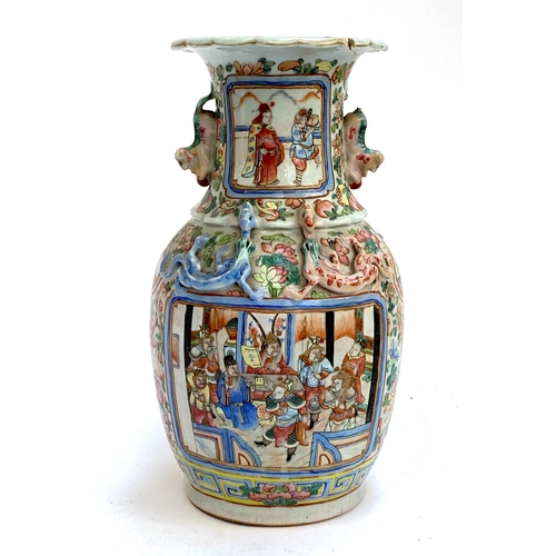 191 - A 19th century Chinese porcelain vase (af), twin foo dog handles and applied lizard decoration, pain... 