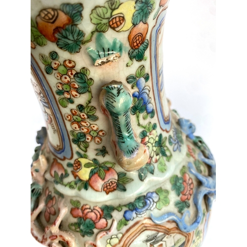 191 - A 19th century Chinese porcelain vase (af), twin foo dog handles and applied lizard decoration, pain... 