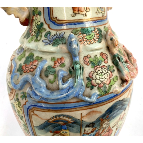 191 - A 19th century Chinese porcelain vase (af), twin foo dog handles and applied lizard decoration, pain... 