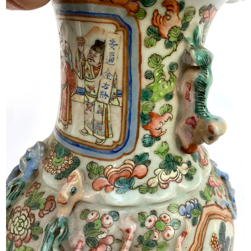 191 - A 19th century Chinese porcelain vase (af), twin foo dog handles and applied lizard decoration, pain... 