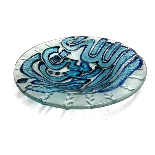 222 - A 20th century art glass dish decorated with Abaric script, signed Usama 1995, with glass stand