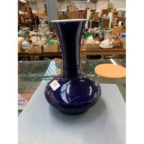 157 - A Chinese blue glaze vase, c.1954, character marks to base, 23cmH