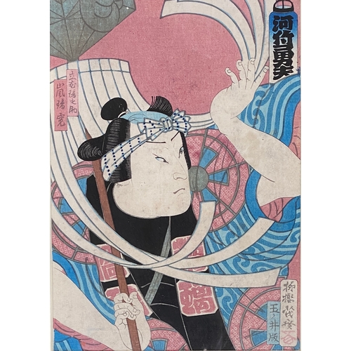 476 - A pair of 19th century Japanese woodblock prints depicting kabuki actors, signed Shigihiro, each 24x... 