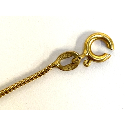 11 - A 9ct gold woven link chain, (bolt clasp af), 45cmL unclasped, 2.8g