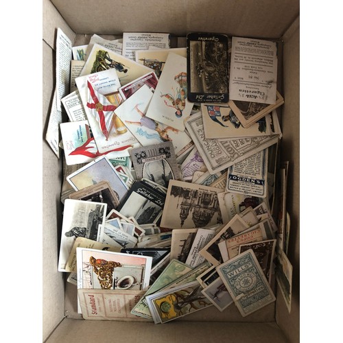 264 - Approx 2.5kg of cigarette cards to include Churchman, Gallaher, Ogdens, Cope, Faulkner, Mitchell, Hi... 