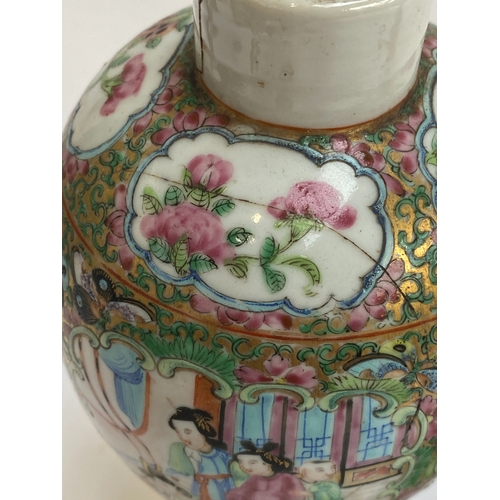 173 - A quantity of Chinese famille rose porcelain (af), to include a baluster vase painted with floral an... 