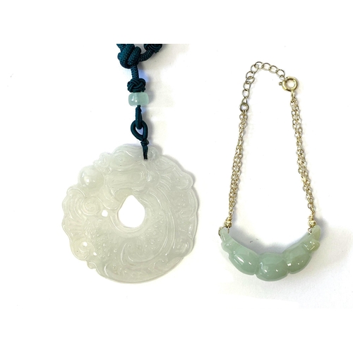 Lot 26        