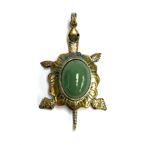 Lot 20        