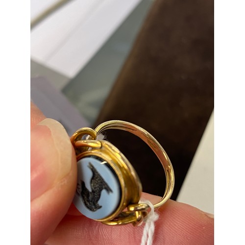 1 - A Victorian 18ct gold nicolo intaglio ring, the agate carved with the crest of a horned ram, possibl... 