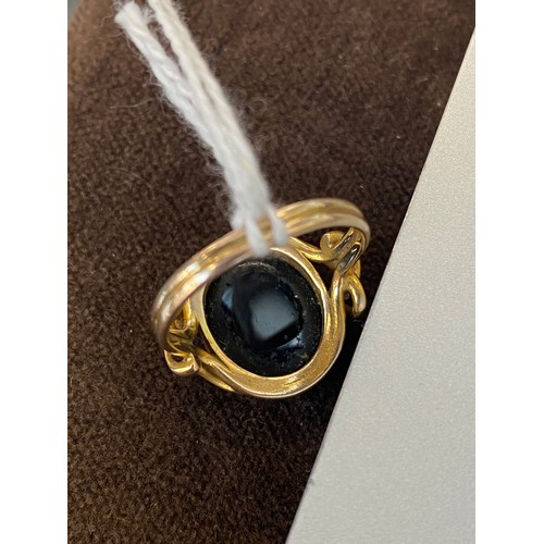 1 - A Victorian 18ct gold nicolo intaglio ring, the agate carved with the crest of a horned ram, possibl... 