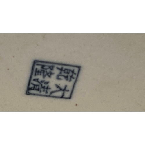 1007 - Interior design interest: A matched pair of Chinese blue and white porcelain goldfish bowls/planters... 