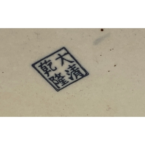 1007 - Interior design interest: A matched pair of Chinese blue and white porcelain goldfish bowls/planters... 