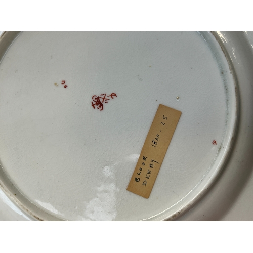 226 - A 19th century Bloor Derby imari pattern plate, 25cmD; Spode imari plate; Ashworth dragon plate etc