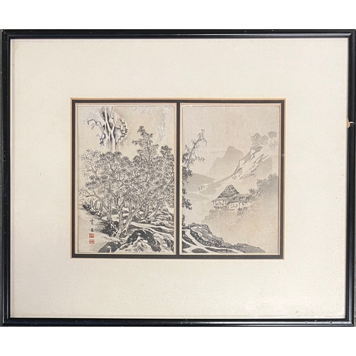 881 - Watanabe Seitei (1851-1918), Mountain river, Tokyo, c.1891, Japanese woodblock print, each sheet 18x... 