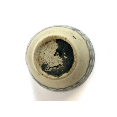 291 - A very small antique Chinese porcelain cup, possibly Tek Sing cargo, approx. 4.3cmD