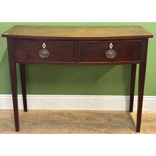 1071 - A George III bowfront mahogany side table with two drawers on plain square tapered legs, 110cmW 79cm... 