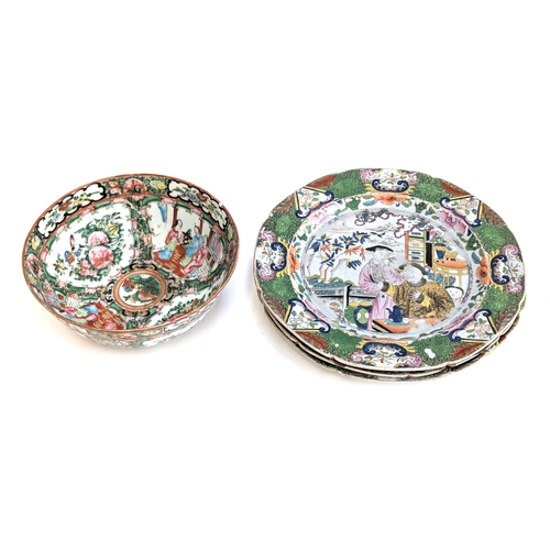 267 - A mixed lot of ceramics to include: Wedgwood Tapestry part dinner service, early 20th century famill... 