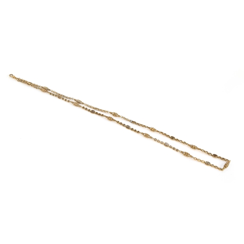 28 - A Victorian 9ct gold fancy link long guard chain, with dog clip, 40.5cmL clasped length, 24.7g