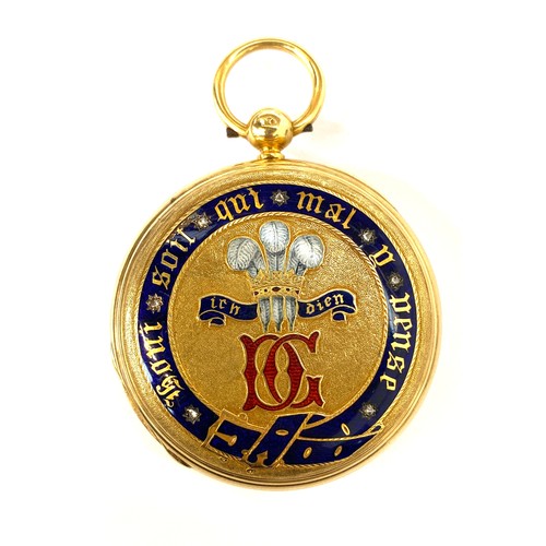 45 - An 18ct gold and enamelled full hunter fob watch of exceptional quality, the case enamelled to both ... 