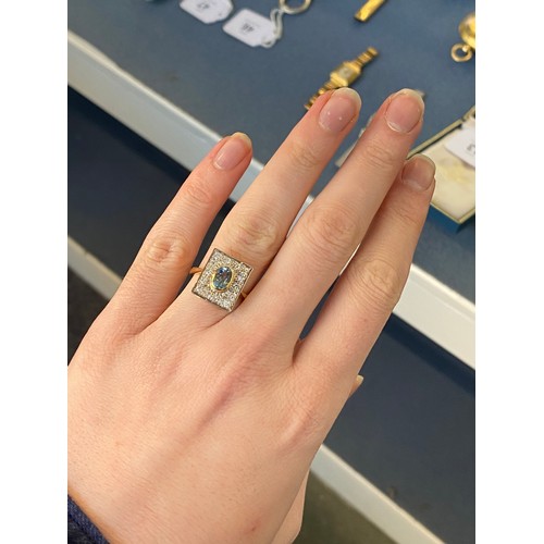 8 - Am 18ct gold, aquamarine and diamond panel ring, the aquamarine 0.44ct, the panel 1.5x1.3cm, size N ... 