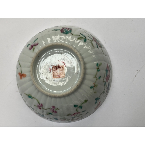 367 - A Chinese famille rose porcelain bowl, red character marks to base, 13.5cmD; together with a Chinese... 