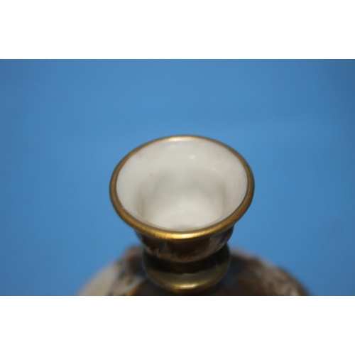 105 - A HAND PAINTED ROYAL WORCESTER VASE F126 SHAPE WITH FRUIT DECORATION, HEIGHT APPROX. 13 CM, SIGNATUR... 