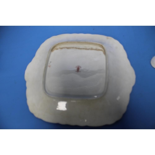 112 - A ROYAL CROWN DERBY IMARI PATTERN PLATE APPROX. 27 CM X 24 CM TOGETHER WITH A MINIATURE TREFOIL DISH