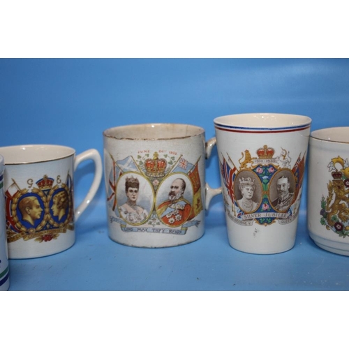 85 - A COLLECTION OF MAINLY COMMEMORATIVE MUGS